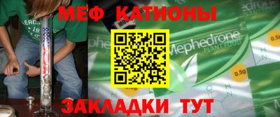 синтетический гашиш Краснодар