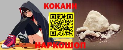 прущие грибы Кумертау