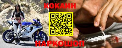 эйфоретик Кунгур