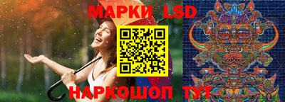 эйфоретик Кунгур