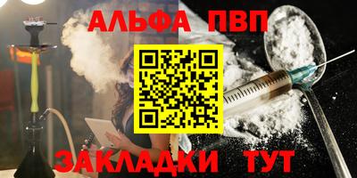 MDMA Краснознаменск