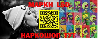 MDMA Краснознаменск