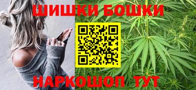 MDMA Краснознаменск