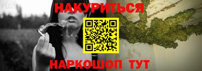 MDMA Краснознаменск