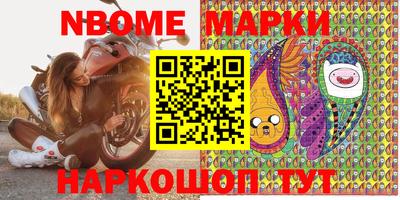 прущие грибы Кумертау