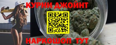 MDMA Краснознаменск