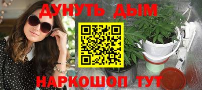MDMA Краснознаменск