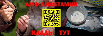 синтетический гашиш Краснодар
