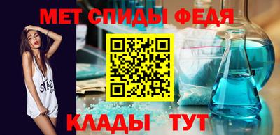MDMA Краснознаменск