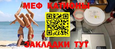 MDMA Краснознаменск