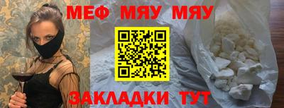 синтетический гашиш Краснодар