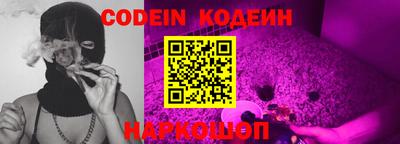 MDMA Краснознаменск