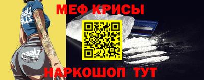 прущие грибы Кумертау
