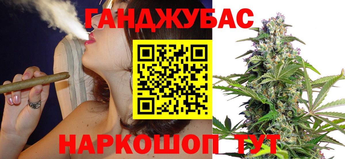 Бошки марихуана LSD WEED  МАРИХУАНА OG Kush  Вход с VPN  Кашира  Шишки марихуана AK-47  МАРИХУАНА план 